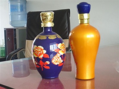 供應(yīng)噴涂酒瓶【13912045688】-中華包裝瓶網(wǎng)-專業(yè)的瓶子、瓶蓋交易網(wǎng)站
