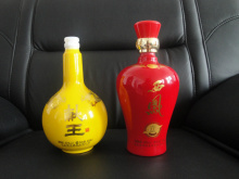 花瓶_材質(zhì):高白料玻璃_第7頁_花瓶促銷_低價(jià)批發(fā) 