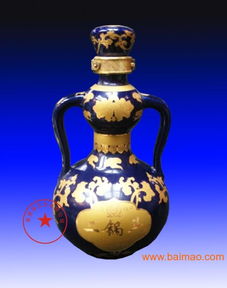 湖南陶瓷酒瓶廠 湖南陶瓷酒瓶廠 湖南陶瓷酒瓶廠,湖南陶瓷酒瓶廠 湖南陶瓷酒瓶廠 湖南陶瓷酒瓶廠生產(chǎn)廠家,湖南陶瓷酒瓶廠 湖南陶瓷酒瓶廠 湖南陶瓷酒瓶廠價(jià)格