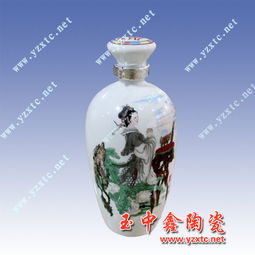 陶瓷酒瓶 陶瓷酒瓶廠家 陶瓷酒瓶設(shè)計