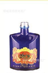 【彩釉噴涂瓶】?jī)r(jià)格,廠家,圖片,其他包裝材料及容器,鄆城縣恒悅烤花廠-