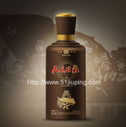 康安福酒瓶加盟 加盟費多少錢 電話 怎么樣