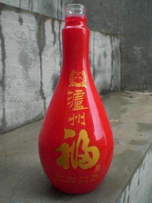 【仿陶瓷低溫噴涂彩色玻璃酒瓶】價(jià)格,廠家,圖片,鄆城縣恒隆酒類包裝銷售中心-