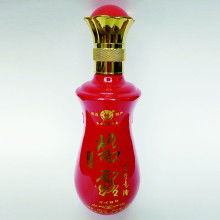 2017酒瓶價(jià)格 報(bào)價(jià) 酒瓶批發(fā) 第2頁 玻璃網(wǎng)
