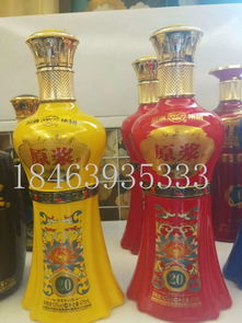 噴涂酒瓶 定制加工優(yōu)質(zhì)高白、晶白與烤花噴涂彩色酒瓶，滿足一斤裝空酒瓶需求