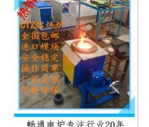 金